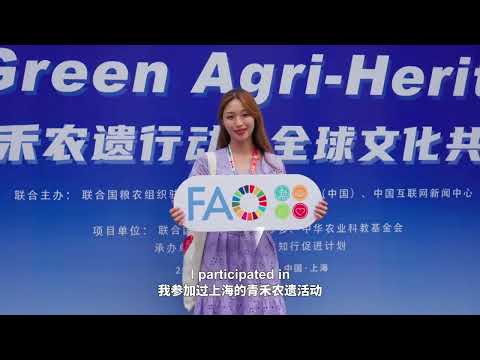 GIAHS youth action in Jeju Island: haenyeo and stone walls