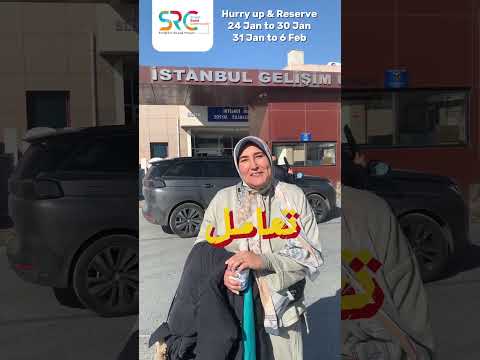 Video highlight 3