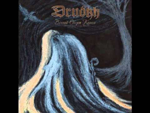 Drudkh - Breath of Cold Black Soil