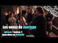 Outlander saison 1 | Autour de l’épisode 7 | Le mariage