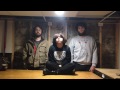 Screaming Females - Ripe (Official Audio) 