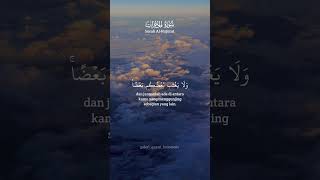 Download lagu Al-Hujurat ayat 12 mp3 Download lagu Al-Hujurat ayat 12 mp3