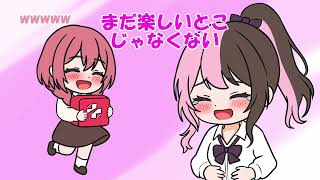 【手描き切り抜き】Apexerの素質あり【ぶいすぽ/甘結もか, 橘ひなの, ネオポルテ/白雪レイド】