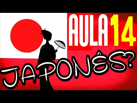 Japanese Lessons 14 – Using the particles E and DE in Japanese