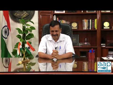 CM Sh Arvind Kejriwal’s message on 72nd Independence Day August 15, 2018