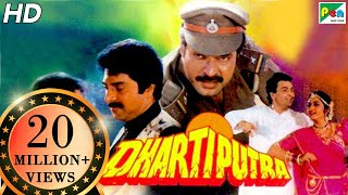 trailer movie image - 1