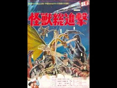 Destroy All Monsters Soundtrack- Title Credits