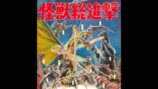 Destroy All Monsters Soundtrack- Title Credits