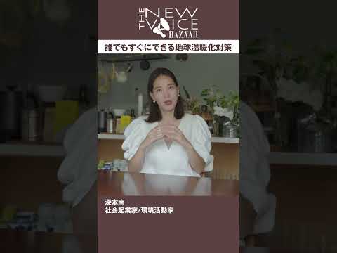 気候変動の解決策は?研究者がハリケーンで潜在的に有用な特性を発見