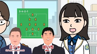 [SNS] 瀧野由美子 今村美月 矢野帆夏 210922