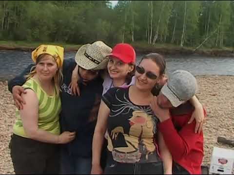 День Дисы