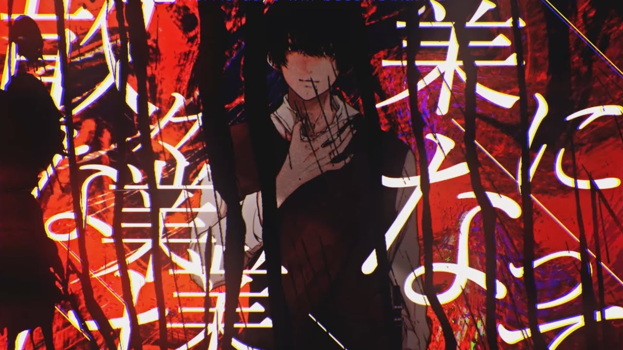 リテラシー(Literacy) / wotaku feat. 梓川(Azsagawa)