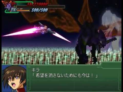 SRW Alpha 3: Alpha Numbers vs. Third Impact