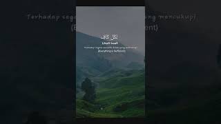Download lagu Allahul kafi #shorts #religion mp3 Download lagu Allahul kafi #shorts #religion mp3