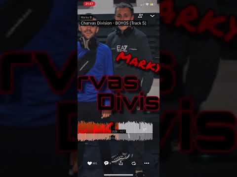 Charvas Division - BOYOS [track 5]