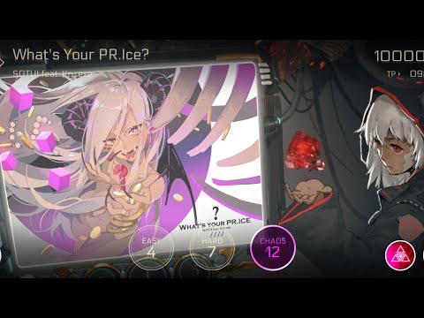 SOTUI feat. Kry.exe - What's Your PR.Ice? (MM Chaos) [Cytus II]