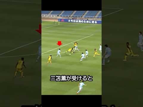 究極の団結！日本代表が美しすぎる緻密パスで敵をかいくぐりゴールを掻っ攫った日！ #サッカー