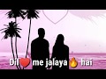 Khuda Ki Inayat Hai Hame Jo Milaya Hai Whatsapp Status By Amarnath Chaudhari