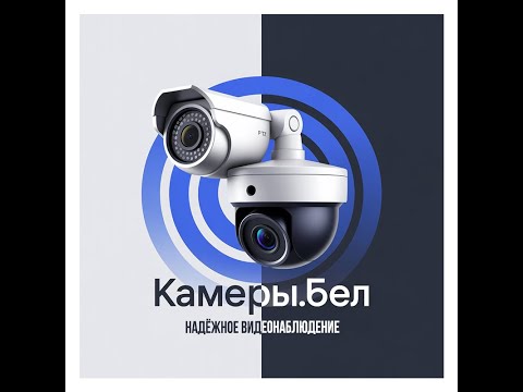 фото беспроводная поворотная камера 4мп, 10× zoom 0