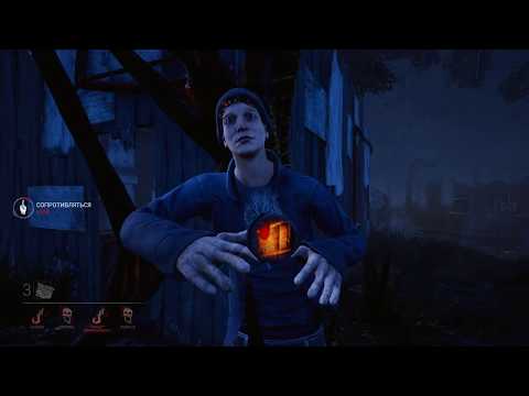 Dead by Daylight - Вездесущий Фредди - Quentin Smith VS Freddy Krueger - A Nightmare on Elm Street