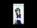 Sailor Moon Sailor Stars Sailor Mercury Single 02 Poem