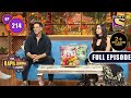 The Kapil Sharma Show Season 2 - Entertainment With 