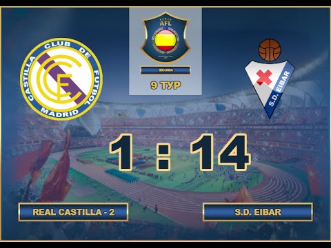 Real Castilla v Eibar AFL Spain 9 tour 2016