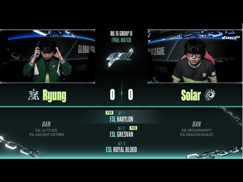 [2023 GSL S2] Ro.16 Group D Match5 Solar vs Ryung