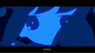 - -公式ひなチャンネル!- 彗星になれたなら 歌ってみた【柊南】