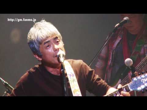 廃墟の鳩/Guitar☆Man Live #028