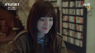 SALTNPAPER 솔튼페이퍼 -Satellite lyrics &amp; vostfr (Chicago Typewriter OST)