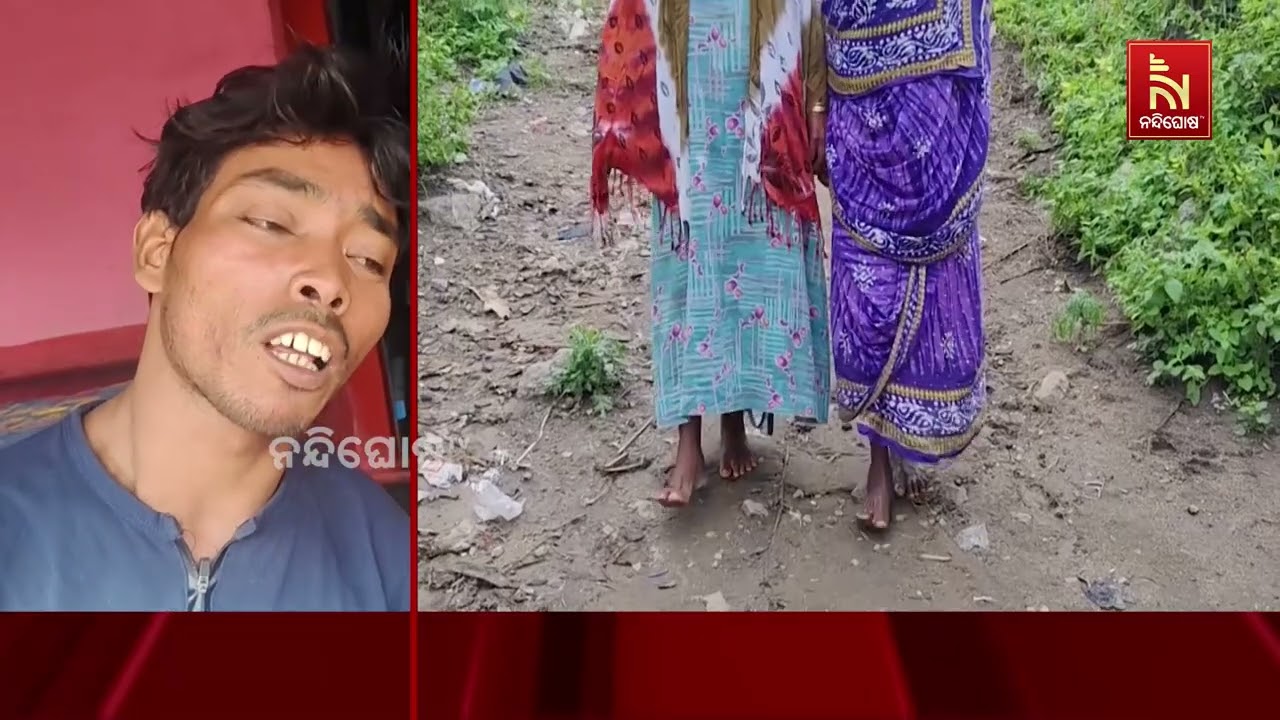 ନିୟମ ଅନୁଯାୟୀ ଯୋଗ୍ୟ ହିତାଧିକାରୀ ଭାବେ ଆବେଦନ କଲେ। ହେଲେ ଏ