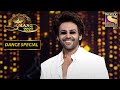 देखिए कैसे Kartik Aaryan ने चलाया सब पर अपने Moves �