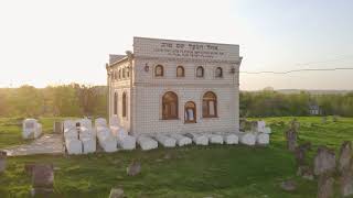 קבר הבעל שם טוב - מדז'יביץ' (מזיבוש)
