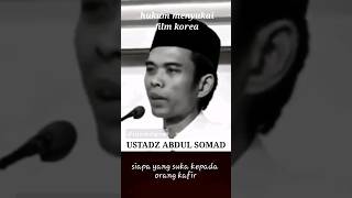 Download lagu Hukum menyukai K-Pop || Ustadz Abdul Somad #shorts mp3