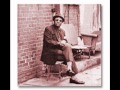 bukka white - when can i change my clothes
