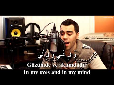 Rasulallahi Ya Senedi رَسُولَ اللهِ يَاسَنَدِي  (Harekeli) Arapça-Türkçe-İngilizce Alt Yazılı