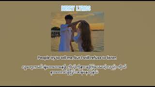 Justin Bieber - Love me (lyrics+ mmsub)