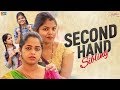 Second Hand Sibling Satyabhama Tamada Media