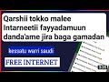 Enternet Kaffaltii Takka Malee Fayyedamuuf Video Kanarraa Baradhu