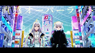 [Vtub] VTuber Fes 想聽Tacitly唱哪首歌 投票中