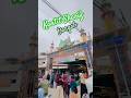 kantit sharif dargah ajmersharif kgn khwaja viralshorts trending mela ytshorts mirzapur