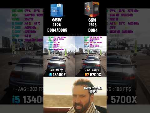 I5 13400F or R7 5700X ? #pc #gamingpc #cpu #ryzen #pcgaming #pcgames #rtx5090 #intel #amd #shorts