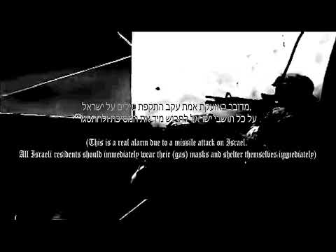 SLAIN - VIPER ( PROD.WARFILL ) ( OFFICIAL LYRIC VIDEO )