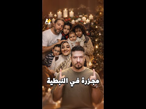 Yemeni Windows Media