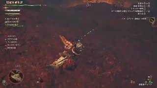 火態勢ばちーり♪ヌ王いく夫