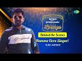 Namma Ooru Singari Behind The Scenes Vijay Antony Carvaan Lounge Tamil