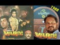Oye Rab Ne Tujhe Shabbir Kumar Asha Bhosle ️VARDI 1988 LP Vinyl Record