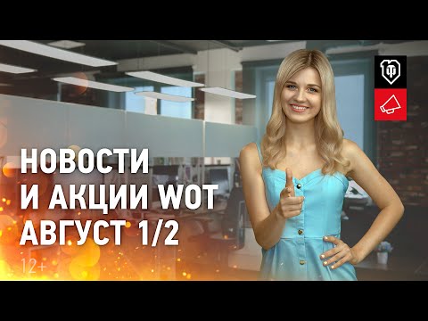 Карина танки вишневская