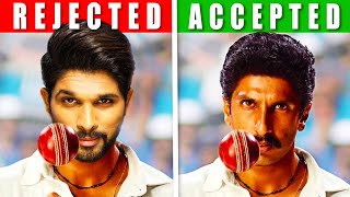 10 South Indian Actors Who Rejected Superhit Bollywood Films In Hindi | The Duo Facts - BOLLYWOOD